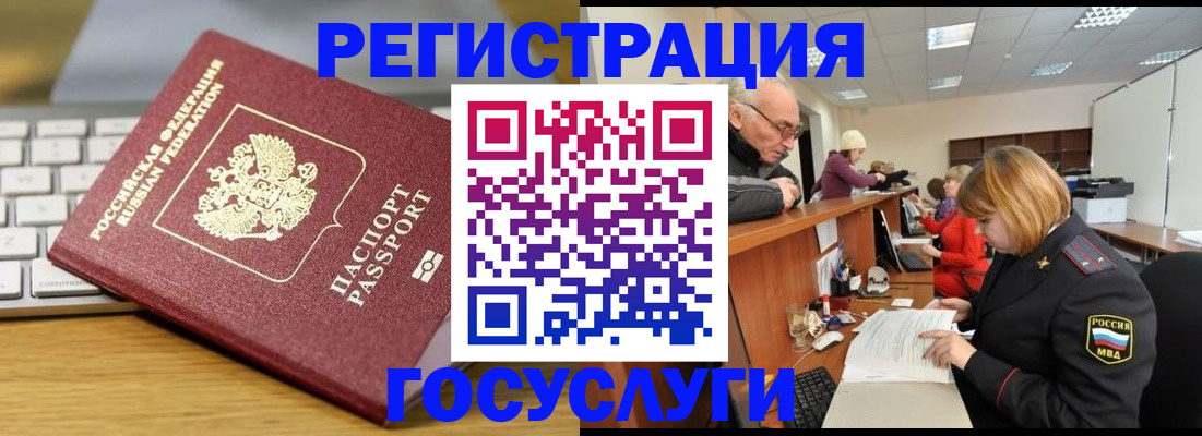 форма 3 в Нелидово